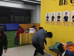 -BingoLand宾果体能中心(上城全民健身中心)