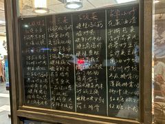-洞庭鲜湘菜餐厅