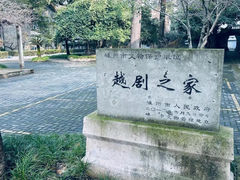 -崇仁古镇