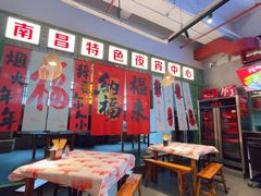 -老闵田螺馆·南昌市井菜·特色小吃(总店)