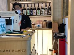 -Sushi Hanzo半藏(天环广场店)