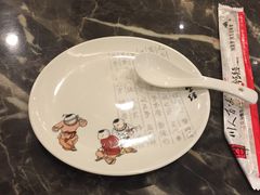 -川人百味(金安中央大街店)