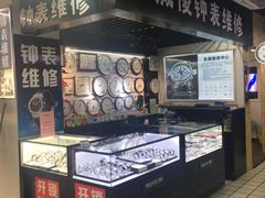 -世纪联华超市(大关店)