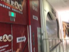 -凯德MALL(望京店)