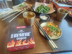 -林二哥宜烤官·宜宾小烧烤