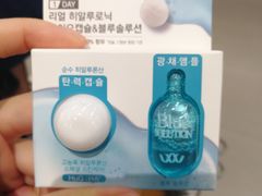 -Olive Young(明洞中央店)