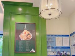 -香港麦奀云吞面世家(中山二路店)