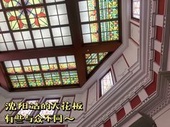 -师任堂韩式食品(总店)