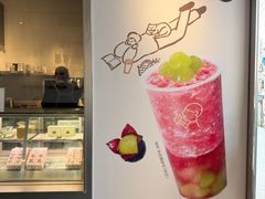 -喜茶(上海打浦桥日月光店)