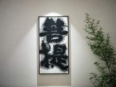 -天仁聚驴肉香(北石槽店)