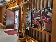 -丹江渔村(龙旗店)