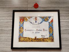 -老吉士酒家(天平路店)