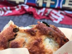 -老上海葱油饼(黄河路店)