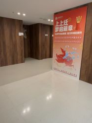 点击看大图 -顾泽医疗美容
