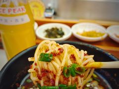 -乡党臊子面(丰庆公园店)