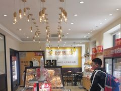 -味多美蛋糕(古城店)