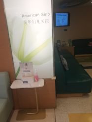 -杭州贝瑞斯美华妇儿医院·早孕·产检·儿科