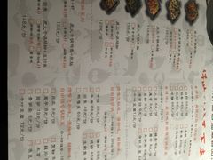 -炭舍干锅·烤鱼(扬名广场店)