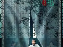 -龙湖杭州滨江天街