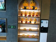 -大鸭梨烤鸭(枣园店)