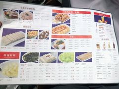 -蜀九香火锅(九眼桥店)