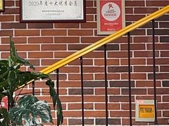 -暖食光·台式家庭餐厅·生日主题店(万达店)
