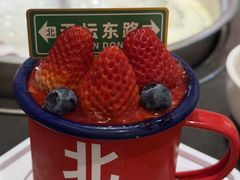 -味多美·北京面包工坊(天坛店)