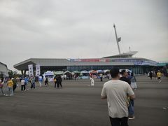 -连云港市体育中心体育场