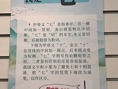 -金陵图书馆