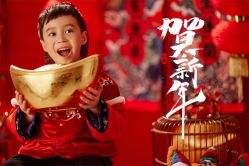 -哈妮儿童摄影(德清店)