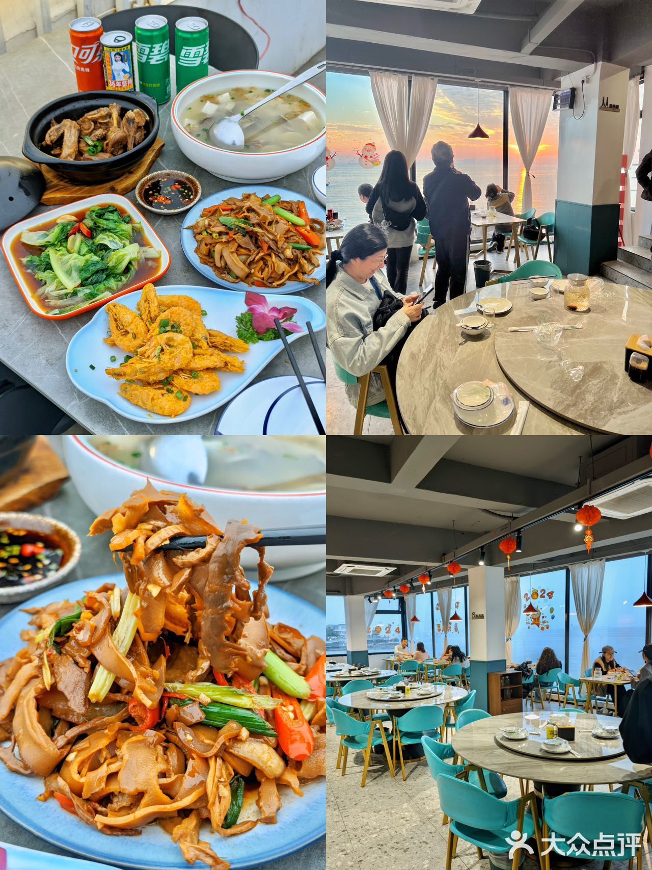 厦门｜你一定不能错过的海景餐厅🍴
