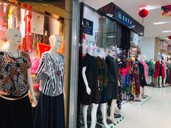 -友谊服饰商场(名品商厦店)