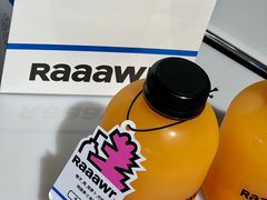 -Raaawr冷压果汁(万象前海店)