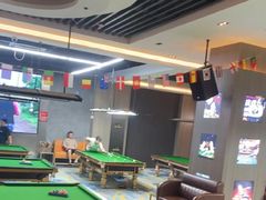 -澜花台球会所(远大金地中心店)