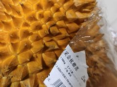 -盒马鲜生(大成店)