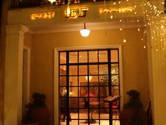 -玫瑰厅上海菜(兴国路店)