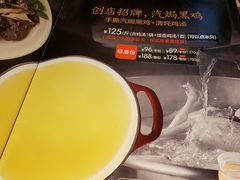 -黑鸡小馆(金源店)