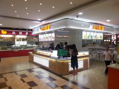 -秋林食街(友谊路店)