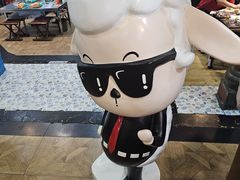 -宗泉烤全羊·烤羊腿·家常菜(解放东路店)