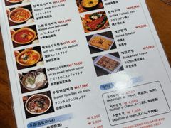 -金北顺大锅家(신사본점)