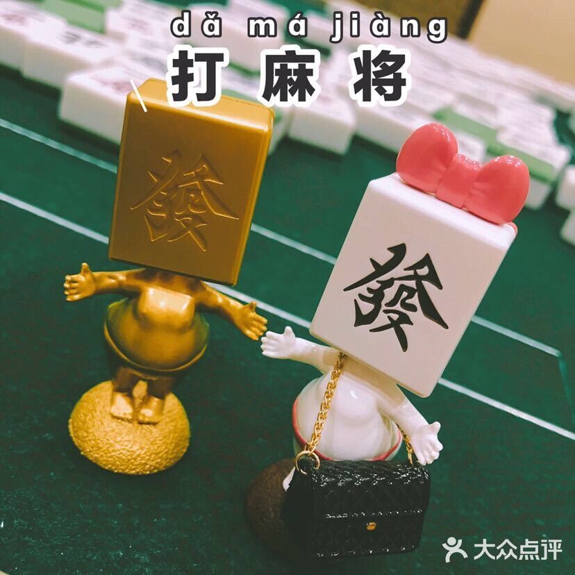 # 一入娃坑深似海，那就互相伤害啊 #  正所谓一言