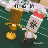 # 一入娃坑深似海，那就互相伤害啊 #  正所谓一言