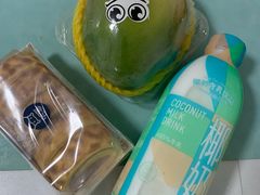 -盒马鲜生(帝斯曼店)