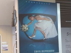 -武汉大学附属爱尔眼科医院(湖北总院)