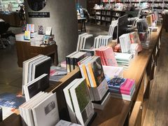 -方所(华润万象城店)