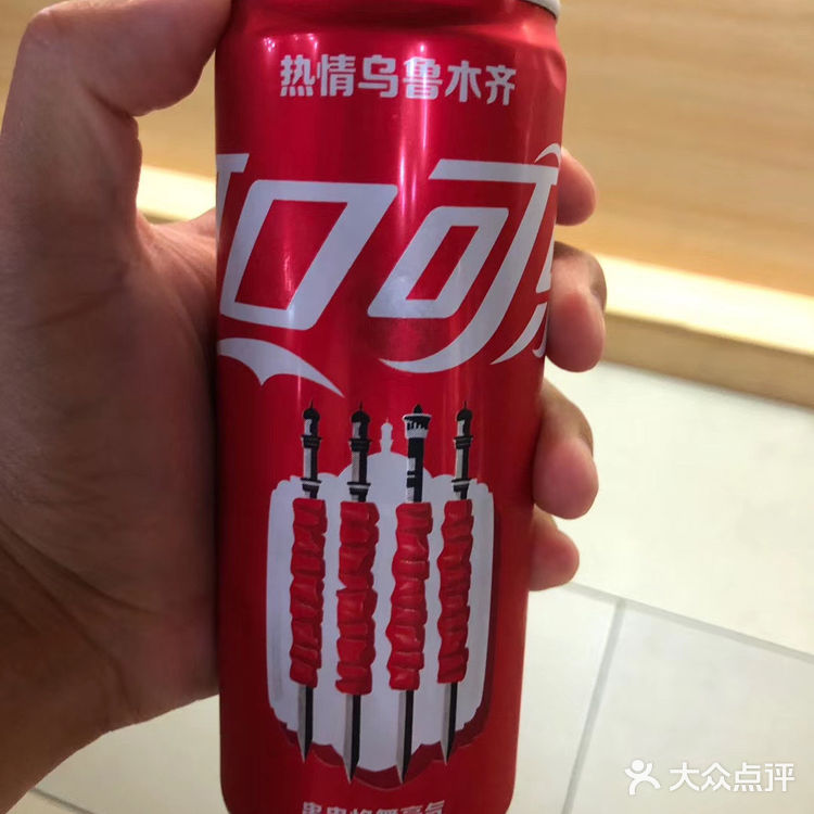 figo南宁行-肥螺庄