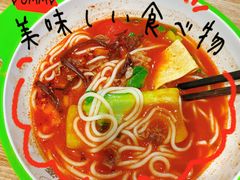 -上海尚嘉中心