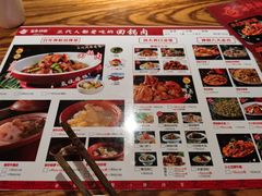 -百年神厨·地道川菜(清江西路店)