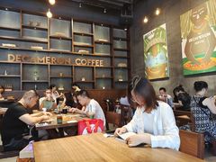 大堂-DECAMERON十日谈(卓悦汇店)