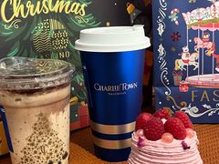 -CHARLIETOWN红茶公司(南京万象天地店)